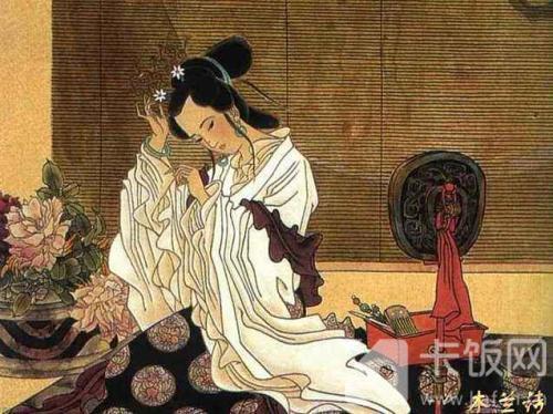 《木兰辞》中有“当窗理云鬓，对镜帖花黄”，这里的花黄是