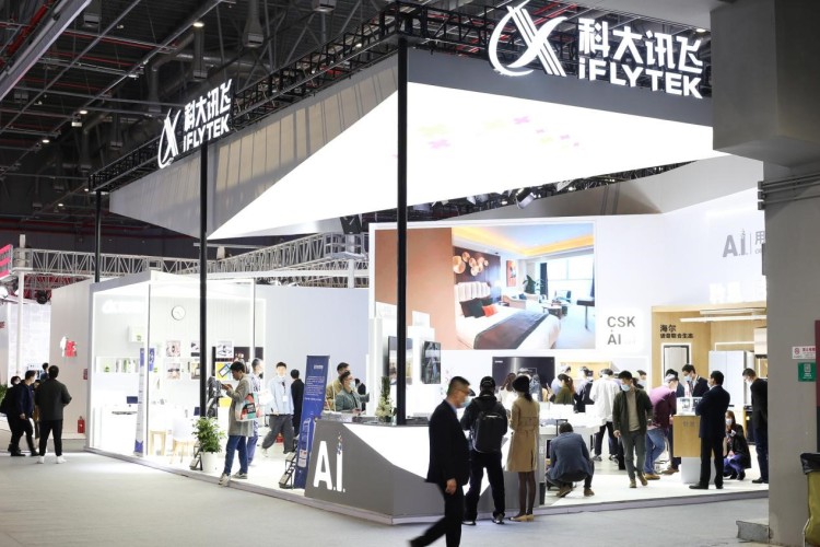 科大讯飞携消费者产品亮相AWE 以人工智能赋能美好生活