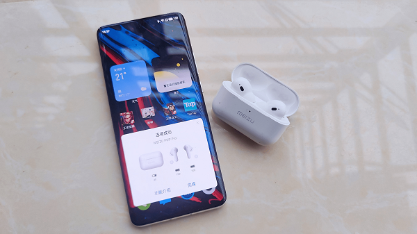 魅族商城上架iPhone12 Pro：和官网同价，毫无毫无吸引力
