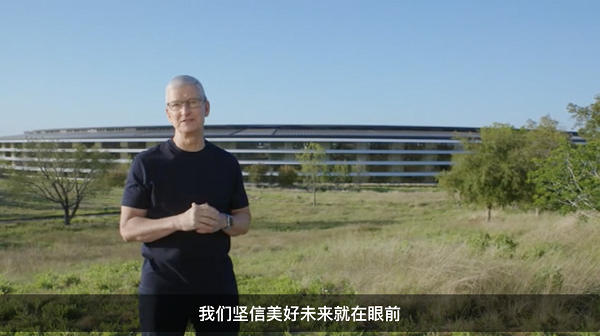 2021苹果春季发布会有什么产品？一文汇总查看全部内容