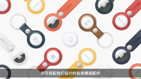 2021苹果春季发布会有什么产品？一文汇总查看全部内容