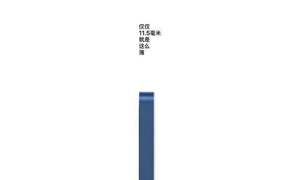 2021苹果春季发布会有什么产品？一文汇总查看全部内容