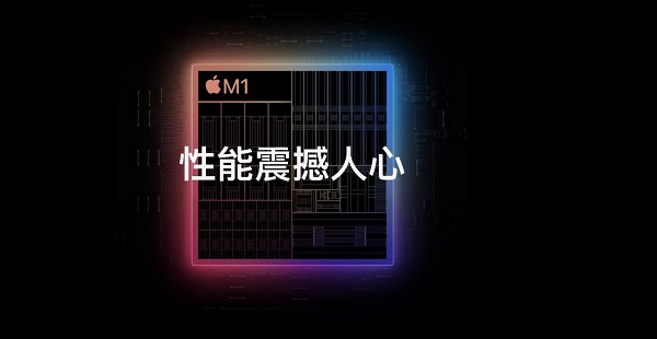 2021苹果春季发布会有什么产品？一文汇总查看全部内容