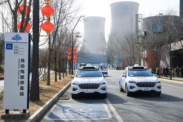 百度Apollo宣布开放无人驾驶Robotaxi，5月2日起可预约体验