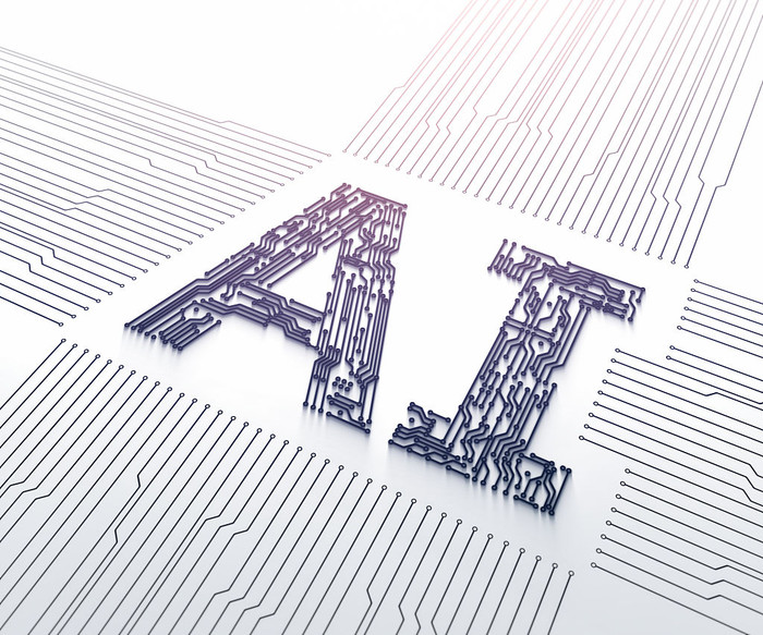 Flexxon 推出内置 AI 主动安全防护功能的 NVMe 固态硬盘