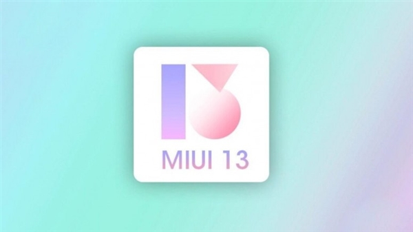 MIUI 13支持机型一览：多达89款、折叠屏成小米MIX系列升级独苗