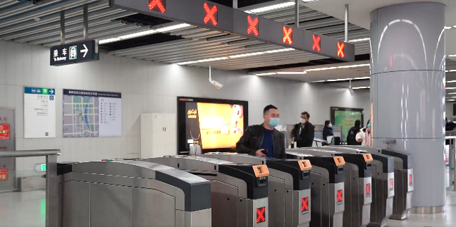 5月12日起，北京、广州地铁乘车二维码实现互联互通