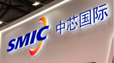 中芯国际 ：0.15微米和40纳米缺口最大 产能优先老客户