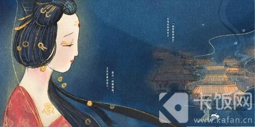 “在天愿作比翼鸟，在地愿为连理枝”最初描写的是谁的故事