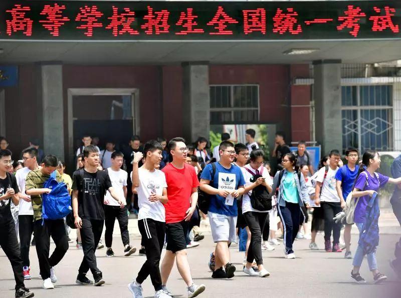 高德地图推出高考出行服务保障