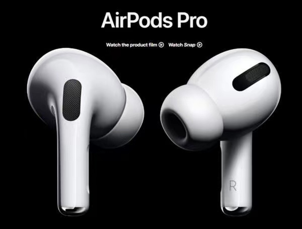 美国 9 个月缉获超 36 万副假 AirPods ，苹果或损失 32 亿美元