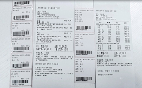 有些超市购物小票上的字迹久了会消失，主要是因为