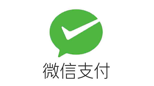 微信支付为购物中心推出“商城付”产品方案