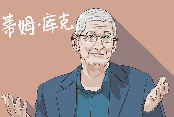 库克：苹果将在印度开设更多实体零售店
