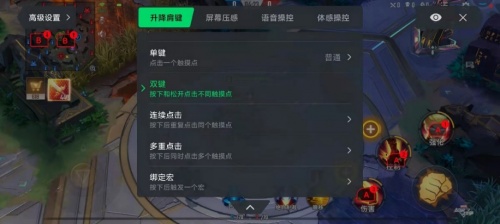 黑鲨 4S 系列今日再次开售，标配磁动力升降肩，2699元起