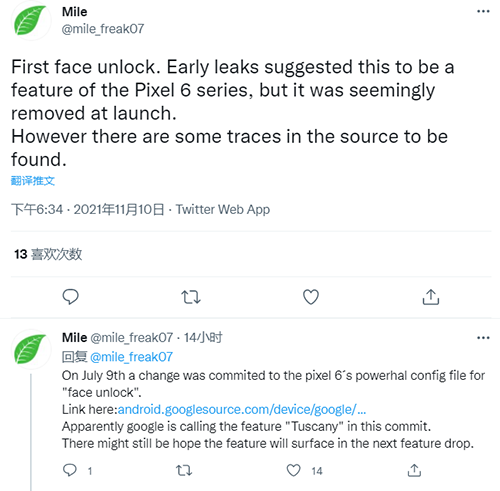 曝谷歌 Pixel 6/Pro 在开发阶段支持面部识别功能，改善该功能对电池影响