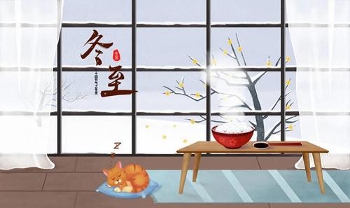 下列哪个是冬至的别称