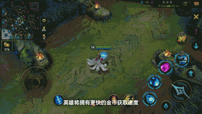 英雄联盟手游无限火力模式详细信息发布，玩家八级才能参与