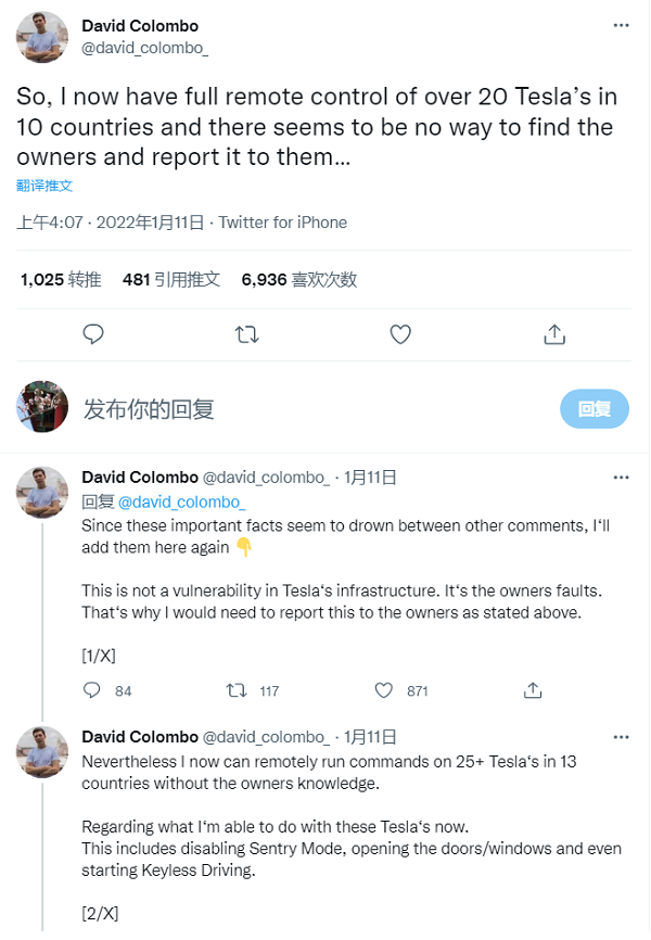 海外黑客远程控制13个国家25台特斯拉汽车，可以获得精确定位，禁用安全措施
