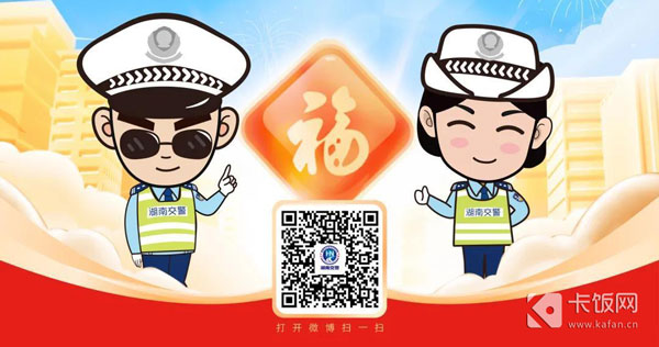 支付宝五福卡怎么领取2022