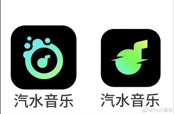 字节跳动旗下汽水音乐APP完成著作登记，当前版本号为v1.0.0