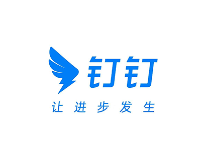 钉钉logo更新，推出下班勿扰模式