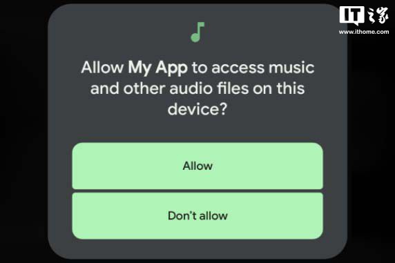 安卓13Beta：可以下载体验了
