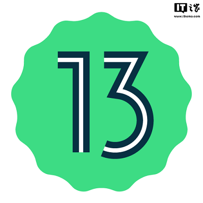 安卓13Beta：可以下载体验了