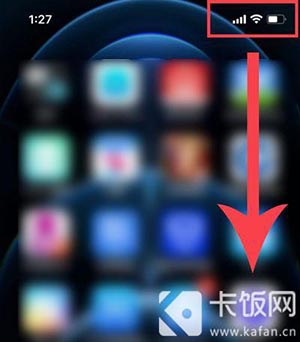 录屏怎么录声音iPhone11