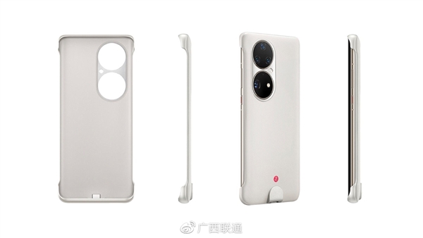 真正黑科技，中国联通eSIM，让你的4G手机秒变5G！