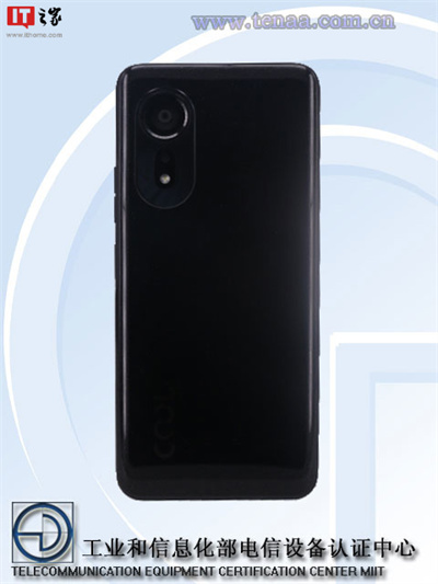 酷派官宣 6 月 13 日发布新机：对称式双扬声器