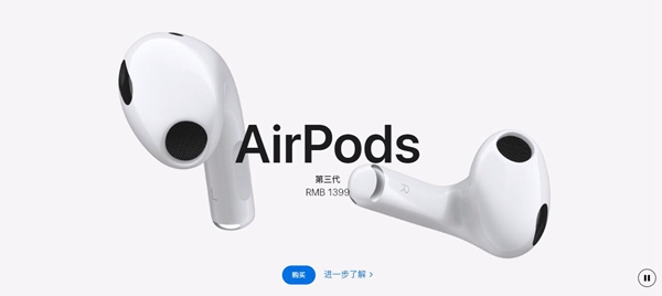 苹果 2022 返校促销活动将于周五开启，不再赠送AirPods