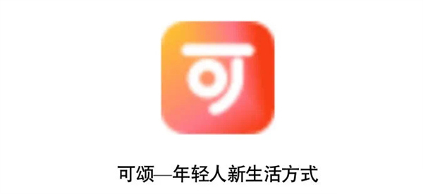 字节跳动或将推出“可颂”种草App