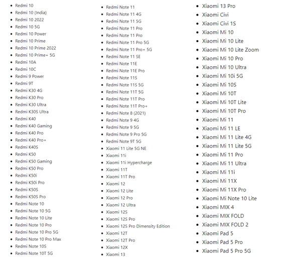 小米MIUI 14升级名单曝光