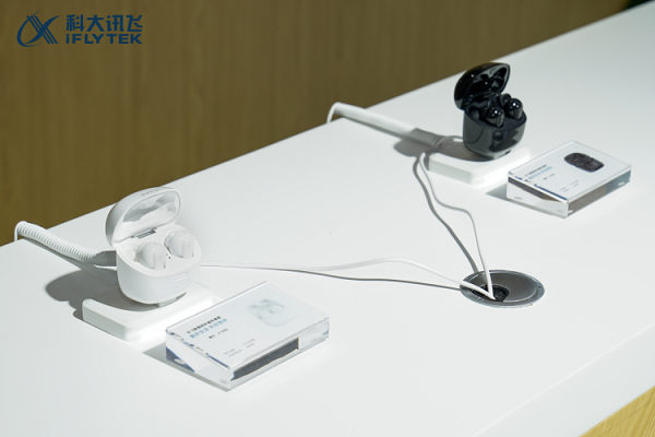 科大讯飞消博会首发多款新品，C位出道