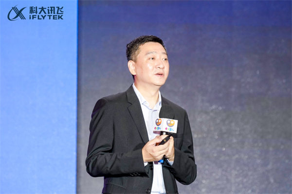 科大讯飞消博会首发多款新品，C位出道