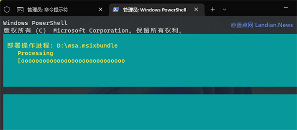 微软 Win11 安卓子系统 8 月更新