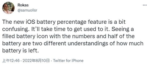 iOS 16 IPhone电量百分比选项回归，引发争议