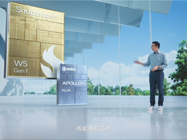 OPPO Watch 3 发布：首发高通骁龙 W5 芯片