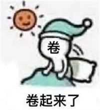 安卓统一推送联盟，要凉了？