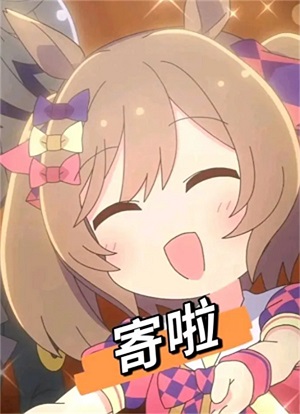 安卓统一推送联盟，要凉了？