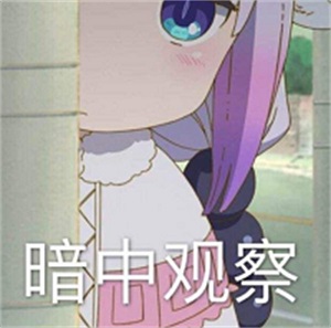 安卓统一推送联盟，要凉了？
