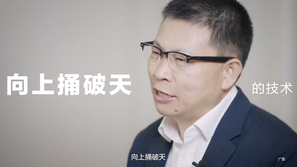 华为Mate 50官宣卫星通信功能，通信时刻相联