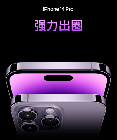 星链将支持iPhone卫星通信功能？马斯克：正与苹果进行谈判