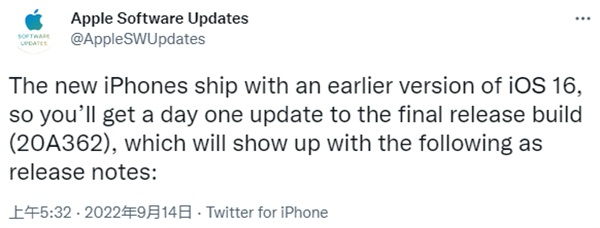 苹果 iPhone 14 / Pro 预装 iOS 16 早期版本：首发日即迎来更新，但只修复了一个小 Bug