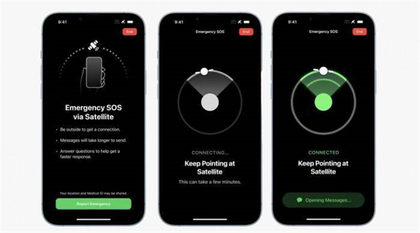 iPhone14卫星通信商底气大增，将和SpaceX争夺相同无限频谱