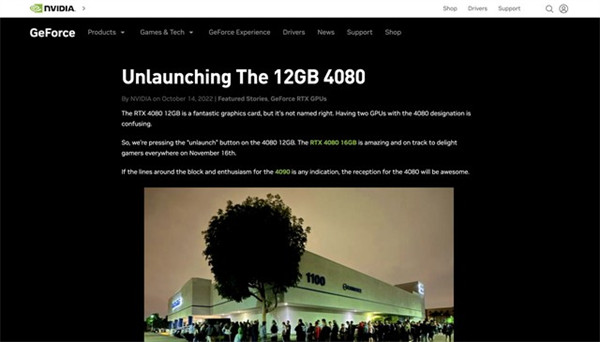 RTX 4080 12GB 是优秀的显卡 但名字错了 两个 4080 容易混乱 取消发布 已经从官网消失