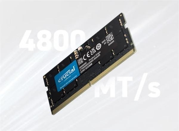 英睿达 美光16GB DDR5 内存条价格大幅度下降仅需499元
