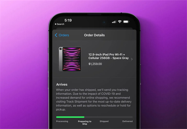 苹果新 iPad 的第一批订单现已进入“准备发货”状态  10月26日起正式发售