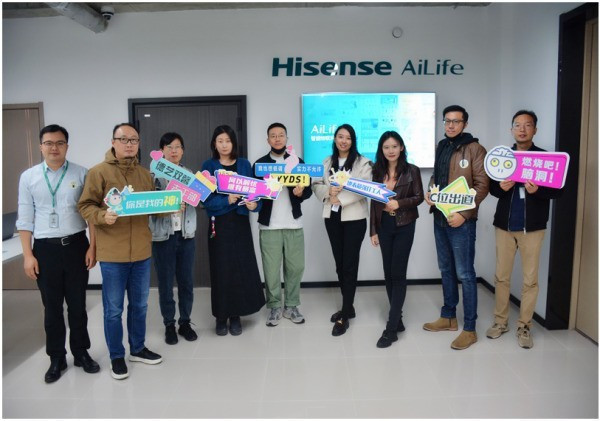 海信AILifeUI2.0正式发布，全新设计传递视觉感受 界面全新改版 打造有温度的生活助手